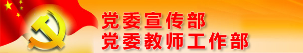 PA官方网站
